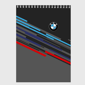 Скетчбук с принтом BMW BRAND COLOR в Новосибирске, 100% бумага
 | 48 листов, плотность листов — 100 г/м2, плотность картонной обложки — 250 г/м2. Листы скреплены сверху удобной пружинной спиралью | Тематика изображения на принте: bmw | бмв | марка | машины