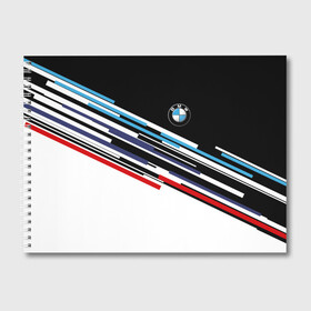Альбом для рисования с принтом BMW BRAND COLOR в Новосибирске, 100% бумага
 | матовая бумага, плотность 200 мг. | Тематика изображения на принте: bmw | бмв | марка | машины