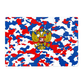 Магнитный плакат 3Х2 с принтом Russia Camouflage в Новосибирске, Полимерный материал с магнитным слоем | 6 деталей размером 9*9 см | Тематика изображения на принте: 