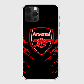 Чехол для iPhone 12 Pro Max с принтом ARSENAL SPORT в Новосибирске, Силикон |  | Тематика изображения на принте: football | soccer | арсенал