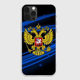 Чехол для iPhone 12 Pro с принтом Russia collection abstract в Новосибирске, силикон | область печати: задняя сторона чехла, без боковых панелей | abstraction | grunge | russia | sport | абстракция | герб | краска | русский | символика рф | спорт | спортивный | триколор | униформа | форма | я русский