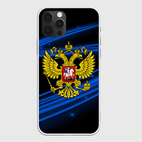 Чехол для iPhone 12 Pro Max с принтом Russia collection abstract в Новосибирске, Силикон |  | Тематика изображения на принте: abstraction | grunge | russia | sport | абстракция | герб | краска | русский | символика рф | спорт | спортивный | триколор | униформа | форма | я русский