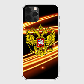 Чехол для iPhone 12 Pro Max с принтом Russia collection в Новосибирске, Силикон |  | abstraction | grunge | russia | sport | абстракция | герб | краска | русский | символика рф | спорт | спортивный | триколор | униформа | форма | я русский