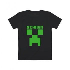 Детская футболка хлопок с принтом Ксюша - Minecraft в Новосибирске, 100% хлопок | круглый вырез горловины, полуприлегающий силуэт, длина до линии бедер | 