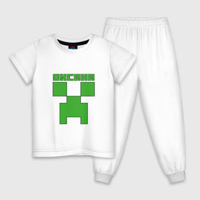 Детская пижама хлопок с принтом Оксана - Minecraft в Новосибирске, 100% хлопок |  брюки и футболка прямого кроя, без карманов, на брюках мягкая резинка на поясе и по низу штанин
 | 