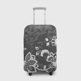 Чехол для чемодана 3D с принтом Кружевной узор в Новосибирске, 86% полиэфир, 14% спандекс | двустороннее нанесение принта, прорези для ручек и колес | flowers | pattern | арт | винтаж | кружева | орнамент | текстура | узор | цветы | черно белый