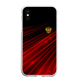 Чехол для iPhone XS Max матовый с принтом Russia Sport 2018 uniform в Новосибирске, Силикон | Область печати: задняя сторона чехла, без боковых панелей | Тематика изображения на принте: abstraction | grunge | russia | sport | абстракция | герб | краска | русский | символика рф | спорт | спортивный | триколор | униформа | форма | я русский