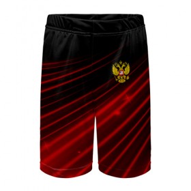 Детские спортивные шорты 3D с принтом Russia Sport 2018 uniform в Новосибирске,  100% полиэстер
 | пояс оформлен широкой мягкой резинкой, ткань тянется
 | abstraction | grunge | russia | sport | абстракция | герб | краска | русский | символика рф | спорт | спортивный | триколор | униформа | форма | я русский