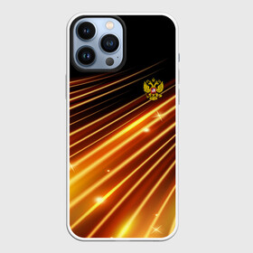 Чехол для iPhone 13 Pro Max с принтом Russia Sport 2018 uniform в Новосибирске,  |  | abstraction | grunge | russia | sport | абстракция | герб | краска | русский | символика рф | спорт | спортивный | триколор | униформа | форма | я русский