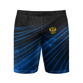 Мужские шорты 3D спортивные с принтом Russia Sport 2018 uniform в Новосибирске,  |  | Тематика изображения на принте: abstraction | grunge | russia | sport | абстракция | герб | краска | русский | символика рф | спорт | спортивный | триколор | униформа | форма | я русский