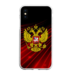 Чехол для iPhone XS Max матовый с принтом Russia abstract collection RED в Новосибирске, Силикон | Область печати: задняя сторона чехла, без боковых панелей | Тематика изображения на принте: abstraction | grunge | russia | sport | абстракция | герб | краска | русский | символика рф | спорт | спортивный | триколор | униформа | форма | я русский