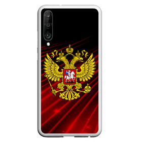 Чехол для Honor P30 с принтом Russia abstract collection RED в Новосибирске, Силикон | Область печати: задняя сторона чехла, без боковых панелей | abstraction | grunge | russia | sport | абстракция | герб | краска | русский | символика рф | спорт | спортивный | триколор | униформа | форма | я русский