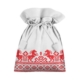 Подарочный 3D мешок с принтом старославянский узор 13 в Новосибирске, 100% полиэстер | Размер: 29*39 см | орнамент | славянский | узор