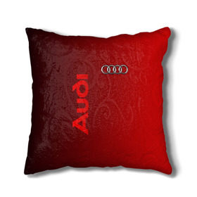 Подушка 3D с принтом Audi в Новосибирске, наволочка – 100% полиэстер, наполнитель – холлофайбер (легкий наполнитель, не вызывает аллергию). | состоит из подушки и наволочки. Наволочка на молнии, легко снимается для стирки | audi | автомобиль | ауди | кольца | лого