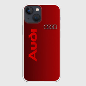 Чехол для iPhone 13 mini с принтом Audi в Новосибирске,  |  | audi | автомобиль | ауди | кольца | лого