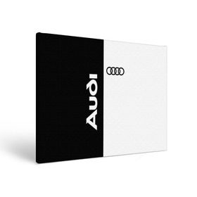 Холст прямоугольный с принтом Audi в Новосибирске, 100% ПВХ |  | Тематика изображения на принте: ауди | кольца | лого