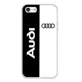 Чехол для iPhone 5/5S матовый с принтом Audi в Новосибирске, Силикон | Область печати: задняя сторона чехла, без боковых панелей | ауди | кольца | лого