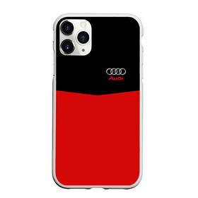 Чехол для iPhone 11 Pro матовый с принтом AUDI SPORT в Новосибирске, Силикон |  | audi | ауди | марка | машины