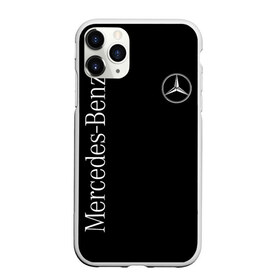 Чехол для iPhone 11 Pro матовый с принтом Mercedes-Benz в Новосибирске, Силикон |  | benz | mercedes | mercedes benz | бенц | мерс | мерседес