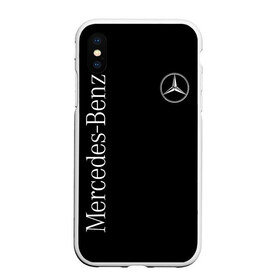 Чехол для iPhone XS Max матовый с принтом Mercedes-Benz в Новосибирске, Силикон | Область печати: задняя сторона чехла, без боковых панелей | benz | mercedes | mercedes benz | бенц | мерс | мерседес