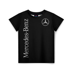 Детская футболка 3D с принтом Mercedes-Benz в Новосибирске, 100% гипоаллергенный полиэфир | прямой крой, круглый вырез горловины, длина до линии бедер, чуть спущенное плечо, ткань немного тянется | benz | mercedes | mercedes benz | бенц | мерс | мерседес