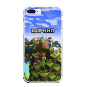 Чехол для iPhone 7Plus/8 Plus матовый с принтом Карина - Minecraft в Новосибирске, Силикон | Область печати: задняя сторона чехла, без боковых панелей | Тематика изображения на принте: minecraft | добывать | игра | игрушка | имя | кари | карина | каринка | кариночка | компьютерная | кубики | майкрафт | майн крафт | майнкрафт | пиксели | пиксель | ремесло | с именем | шахта