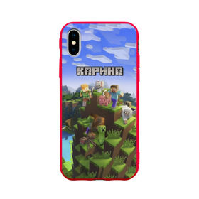 Чехол для Apple iPhone X силиконовый матовый с принтом Карина - Minecraft в Новосибирске, Силикон | Печать на задней стороне чехла, без боковой панели | Тематика изображения на принте: minecraft | добывать | игра | игрушка | имя | кари | карина | каринка | кариночка | компьютерная | кубики | майкрафт | майн крафт | майнкрафт | пиксели | пиксель | ремесло | с именем | шахта