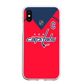 Чехол для iPhone XS Max матовый с принтом Ovechkin Washington Capitals Red в Новосибирске, Силикон | Область печати: задняя сторона чехла, без боковых панелей | овечкин | ови