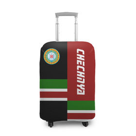 Чехол для чемодана 3D с принтом CHECHNYA (Чечня) в Новосибирске, 86% полиэфир, 14% спандекс | двустороннее нанесение принта, прорези для ручек и колес | chechnya | грозный | кавказ | кавказец | кадыров | республика | северный | флаг | чех | чечен | чеченец | чеченка | чеченская | чечня