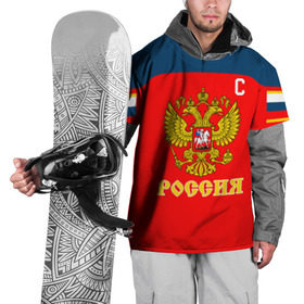 Накидка на куртку 3D с принтом Овечкин Сборная России по хоккею в Новосибирске, 100% полиэстер |  | 