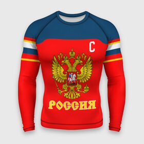 Мужской рашгард 3D с принтом Овечкин Сборная России по хоккею в Новосибирске,  |  | Тематика изображения на принте: 