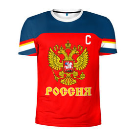 Мужская футболка 3D спортивная с принтом Овечкин Сборная России по хоккею в Новосибирске, 100% полиэстер с улучшенными характеристиками | приталенный силуэт, круглая горловина, широкие плечи, сужается к линии бедра | 