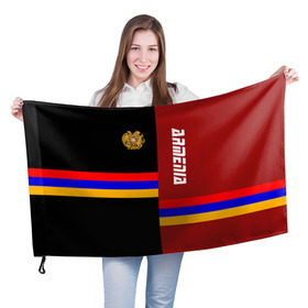 Флаг 3D с принтом ARMENIA (Армения) в Новосибирске, 100% полиэстер | плотность ткани — 95 г/м2, размер — 67 х 109 см. Принт наносится с одной стороны | armenia | арменин | армения | армяне | армянин | армянка | армянский | ереван | кавказ | кавказец | республика | северный