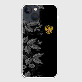 Чехол для iPhone 13 mini с принтом Russia Pattern в Новосибирске,  |  | pattern | russia | герб | орел | орнамент | патриот | патриотизм | российский | россия | символика | узор | хохлома | цветы | я русский