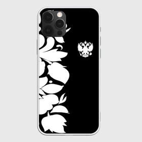 Чехол для iPhone 12 Pro с принтом Russia Black&White Style  в Новосибирске, силикон | область печати: задняя сторона чехла, без боковых панелей | pattern | russia | герб | орел | орнамент | патриот | патриотизм | роспись | российский | россия | символика | узор | хохлома | черно белый | я русский