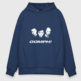 Мужское худи Oversize хлопок с принтом Группа OOMPH! в Новосибирске, френч-терри — 70% хлопок, 30% полиэстер. Мягкий теплый начес внутри —100% хлопок | боковые карманы, эластичные манжеты и нижняя кромка, капюшон на магнитной кнопке | electronic body musi | neue deutsche hrte | oomph | андреас крэп | антитезис | группа | деро гои | индастриал | крэп | метал | оомпх | оомрн | роберт флюкс | рок | синтез | тезис | флюкс