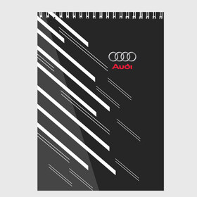 Скетчбук с принтом AUDI SPORT в Новосибирске, 100% бумага
 | 48 листов, плотность листов — 100 г/м2, плотность картонной обложки — 250 г/м2. Листы скреплены сверху удобной пружинной спиралью | auto | авто | ауди | машины