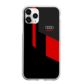 Чехол для iPhone 11 Pro матовый с принтом AUDI SPORT в Новосибирске, Силикон |  | auto | авто | ауди | машины