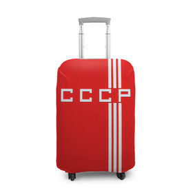 Чехол для чемодана 3D с принтом Форма сборной СССР-2 в Новосибирске, 86% полиэфир, 14% спандекс | двустороннее нанесение принта, прорези для ручек и колес | россия | ссср | форма