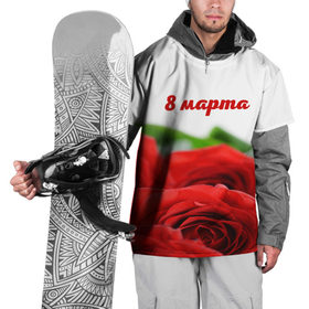 Накидка на куртку 3D с принтом 8 марта!Женский день! в Новосибирске, 100% полиэстер |  | 8 marta | 8 марта | flower | pattern | spring | букет | весна | женский день | паттерн | праздник | розы | цветочный | цветы