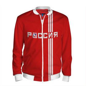 Мужской бомбер 3D с принтом Красная машина Х в Новосибирске, 100% полиэстер | застегивается на молнию, по бокам два кармана без застежек, по низу бомбера и на воротнике - эластичная резинка | Тематика изображения на принте: red mashine | красная машина | хоккей