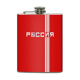 Фляга с принтом Красная машина Х в Новосибирске, металлический корпус | емкость 0,22 л, размер 125 х 94 мм. Виниловая наклейка запечатывается полностью | red mashine | красная машина | хоккей