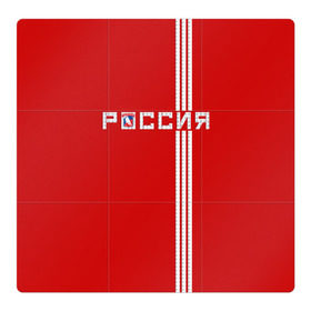 Магнитный плакат 3Х3 с принтом Красная машина Х в Новосибирске, Полимерный материал с магнитным слоем | 9 деталей размером 9*9 см | Тематика изображения на принте: red mashine | красная машина | хоккей