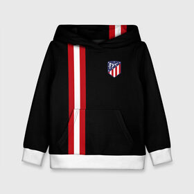 Детская толстовка 3D с принтом Atletico Madrid Line Edition в Новосибирске, 100% полиэстер | двухслойный капюшон со шнурком для регулировки, мягкие манжеты на рукавах и по низу толстовки, спереди карман-кенгуру с мягким внутренним слоем | Тематика изображения на принте: атлетико мадрид | эмблема