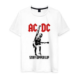 Мужская футболка хлопок с принтом AC/DC stiff upper lip в Новосибирске, 100% хлопок | прямой крой, круглый вырез горловины, длина до линии бедер, слегка спущенное плечо. | ac dc | acdc | acdc ас дс | австралийская | ангус янг | асдс | блюз | группа | крис слэйд | метал | молния | музыка | музыканты | певцы | рок | рок н ролл | стиви янг | хард | хардрок | эксл роуз