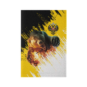 Обложка для паспорта матовая кожа с принтом Имперский флаг и медведь в Новосибирске, натуральная матовая кожа | размер 19,3 х 13,7 см; прозрачные пластиковые крепления | russian bear | герб | россия