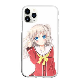 Чехол для iPhone 11 Pro Max матовый с принтом Charlotte в Новосибирске, Силикон |  | anime | charlotte | nao tomori | аниме | шарлотта