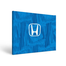 Холст прямоугольный с принтом Honda sport color в Новосибирске, 100% ПВХ |  | auto | automobile | car | honda | machine | motor | motor car | sport car | автомашина | бренд | легковой автомобиль | марка | спортивный автомобиль | тачка