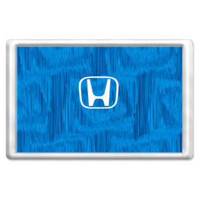 Магнит 45*70 с принтом Honda sport color в Новосибирске, Пластик | Размер: 78*52 мм; Размер печати: 70*45 | auto | automobile | car | honda | machine | motor | motor car | sport car | автомашина | бренд | легковой автомобиль | марка | спортивный автомобиль | тачка