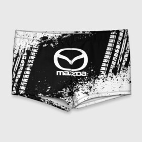 Мужские купальные плавки 3D с принтом Mazda abstract sport в Новосибирске, Полиэстер 85%, Спандекс 15% |  | auto | automobile | car | machine | mazda | motor | motor car | sport car | автомашина | бренд | легковой автомобиль | мазда | марка | спортивный автомобиль | тачка